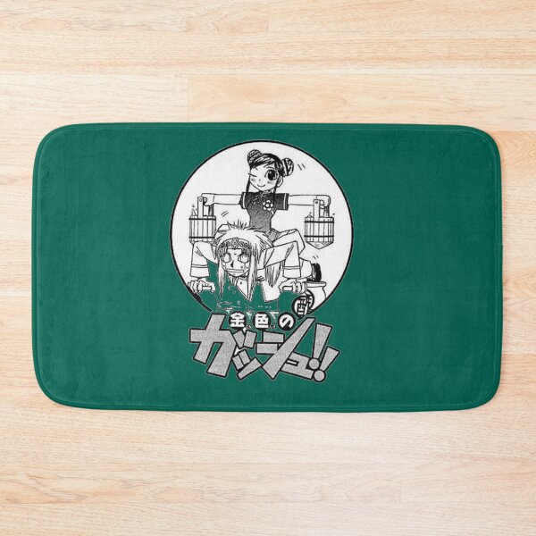 Item preview, Zatch Bell                                        designed and sold by NickColeman12.