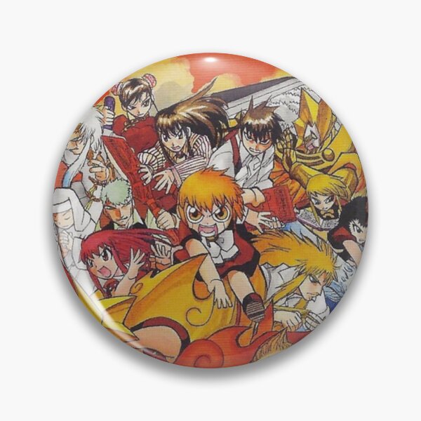 Item preview, Zatch Bell                                        designed and sold by NickColeman12.