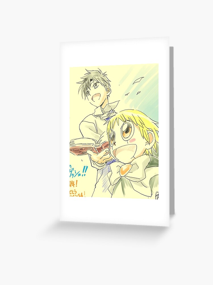 Zatch bell , Zatch bell new art  Poster for Sale by NickColeman12