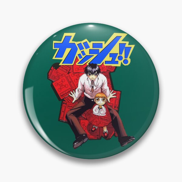 Item preview, Zatch Bell                                        designed and sold by NickColeman12.