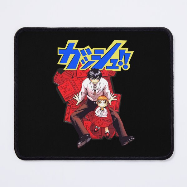 Item preview, Zatch Bell designed and sold by NickColeman12.