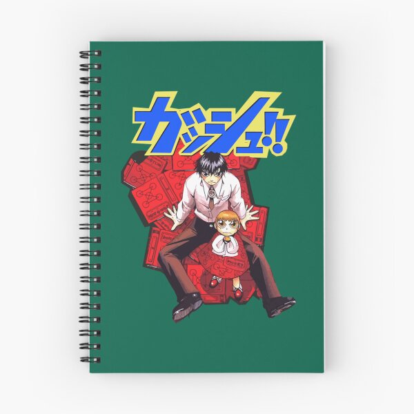 Item preview, Zatch Bell                                        designed and sold by NickColeman12.