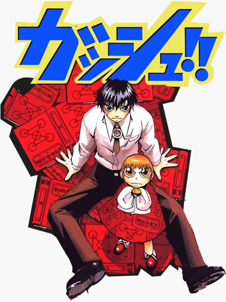 Zatch bell , Zatch bell new art  Poster for Sale by NickColeman12