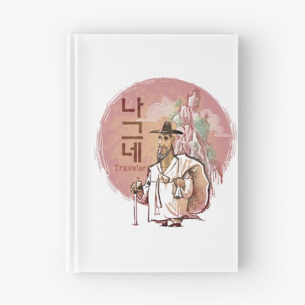 Item preview, Korean Seonbi Travels in Joseon Dynasty designed and sold by artredstar.