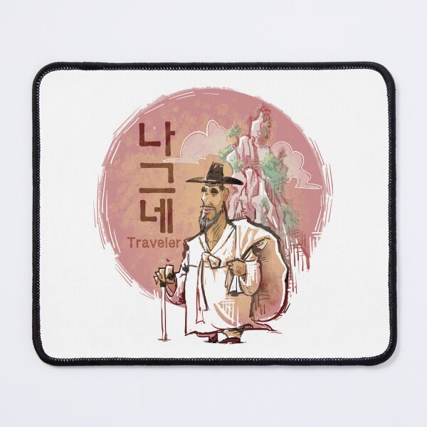 Item preview, Korean Seonbi Travels in Joseon Dynasty designed and sold by artredstar.