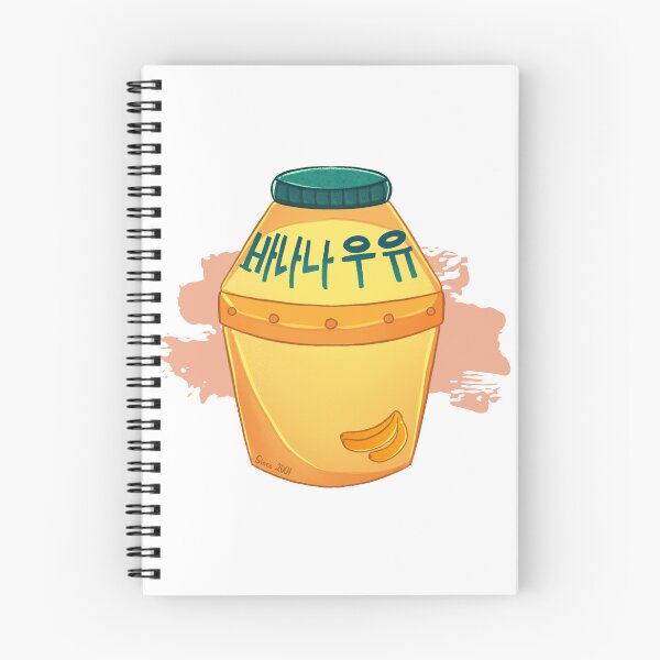 Item preview, Banana Yogurt Korean Drink designed and sold by Keffy.