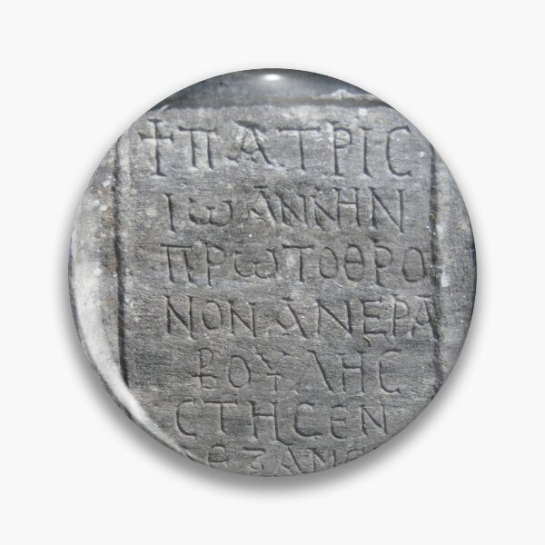 Item preview, Headstone In The Basilica Church, Aphrodisias, Turkiye designed and sold by taiche.