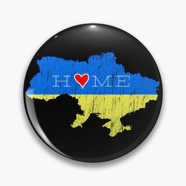 Item preview, Ukrainian Home Is Where the Heart Is Distressed Map designed and sold by Aide.
