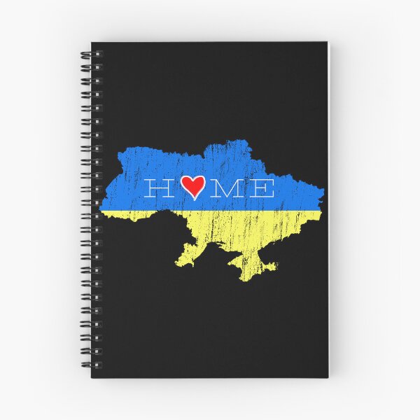 Item preview, Ukrainian Home Is Where the Heart Is Distressed Map designed and sold by Aide.