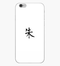Naruto - Itachi Uchiha Akatsuki Shu Kanji iPhone Case