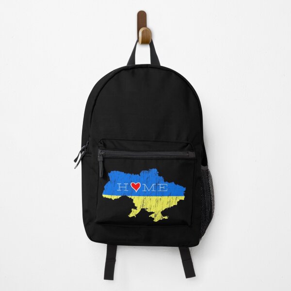 Item preview, Ukrainian Home Is Where the Heart Is Distressed Map designed and sold by Aide.
