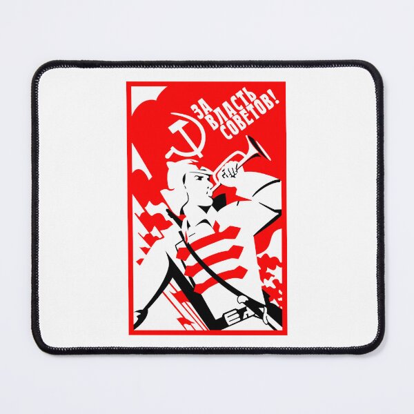 Item preview, For The Power Of Soviets designed and sold by sirglennbo.