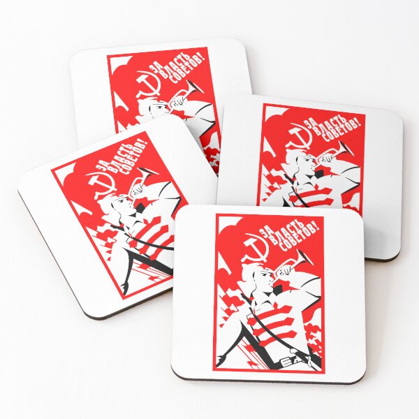 Item preview, For The Power Of Soviets designed and sold by sirglennbo.