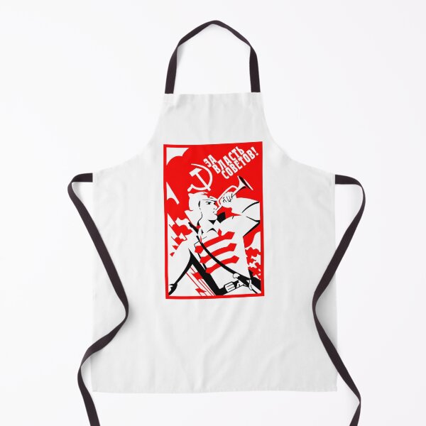 Item preview, For The Power Of Soviets designed and sold by sirglennbo.