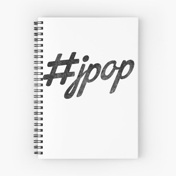 Artikelvorschau, #jpop Japanische Popmusik Japan Musik J-Pop entworfen und verkauft von DerNerd.