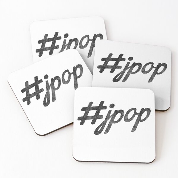 Item preview, #jpop Japanese pop music Japan music J-pop designed and sold by DerNerd.