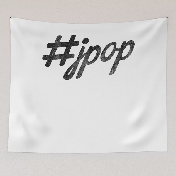 Item preview, #jpop Japanese pop music Japan music J-pop designed and sold by DerNerd.