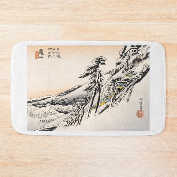Item preview, 19th C. Kameyama Station on the Tokaido Road, Japan designed and sold by historicimage.