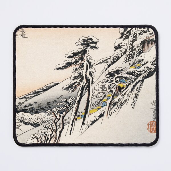 Item preview, 19th C. Kameyama Station on the Tokaido Road, Japan designed and sold by historicimage.