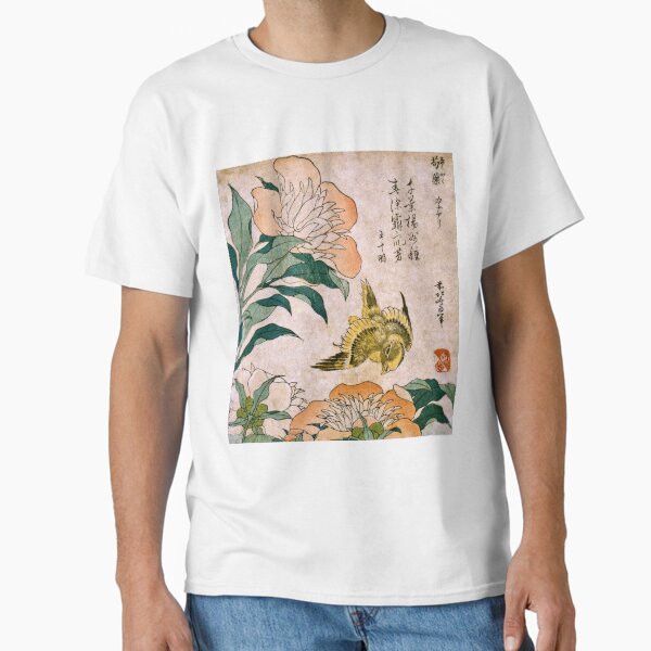Item preview, Hokusai Katsushika - Peony And Canary  designed and sold by artcenter.