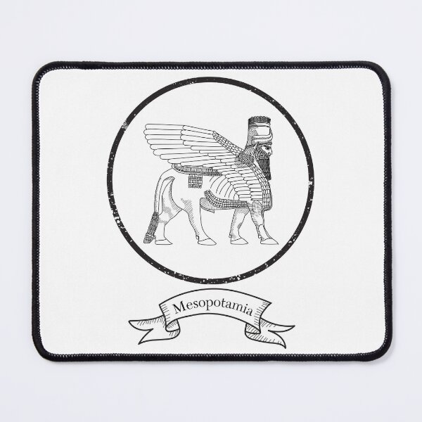 Item preview, Mesopotamia designed and sold by Digilogos.