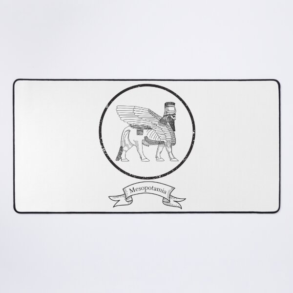 Item preview, Mesopotamia designed and sold by Digilogos.