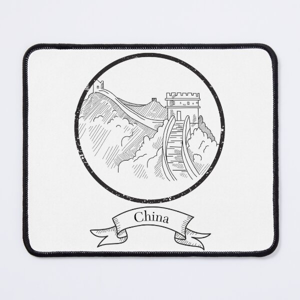 Item preview, Chinese Wall Stroke designed and sold by Digilogos.