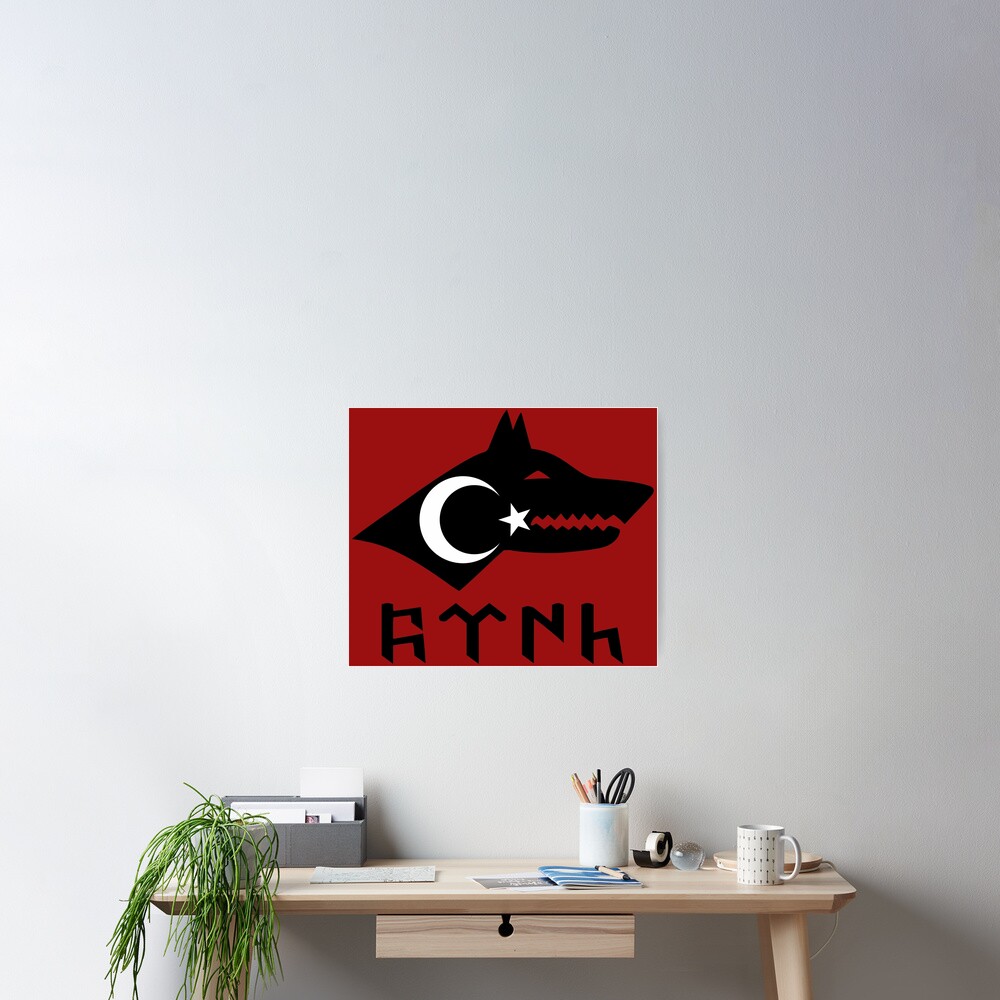 "Turkey flag Tengri Wolf black" Poster by emeksedesign Redbubble