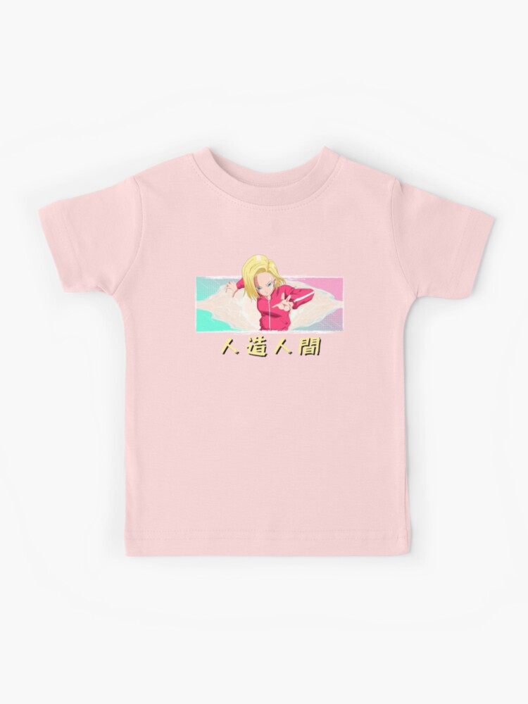 Oob Kids T-Shirt for Sale by reelanimedragon