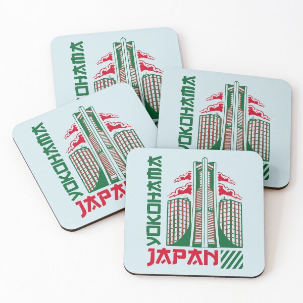 Item preview, Yokohama | Japan | Asia designed and sold by Digital-Thought.