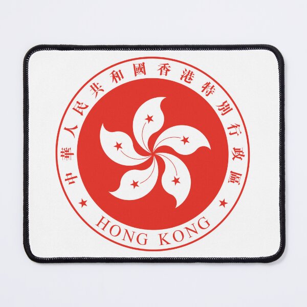 Item preview, Emblem of Hong Kong designed and sold by Beluga Cat.