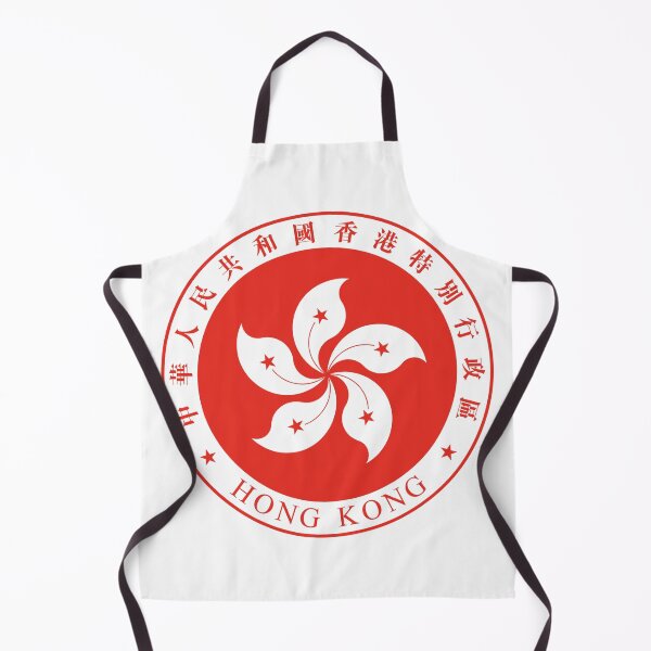 Item preview, Emblem of Hong Kong designed and sold by Beluga Cat.