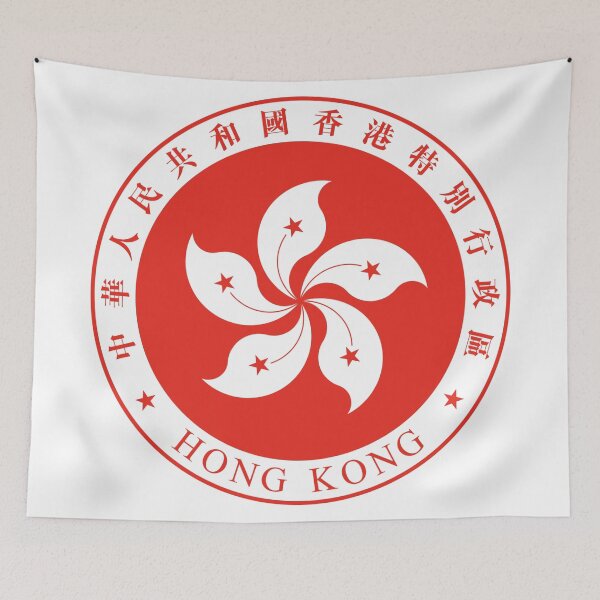 Item preview, Emblem of Hong Kong designed and sold by Beluga Cat.