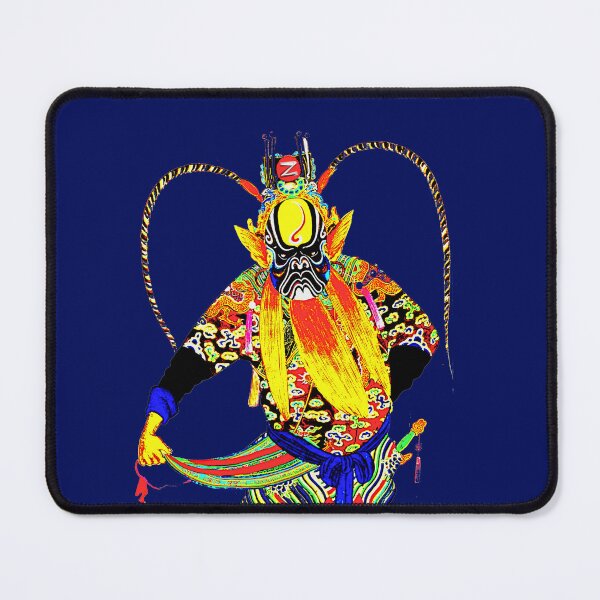 Item preview, Rainbow beijing opera man designed and sold by Zanimations.
