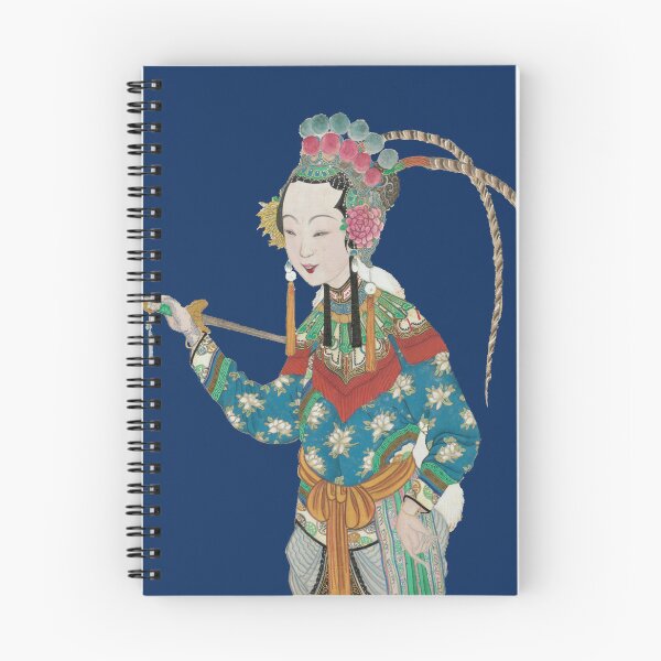 Item preview, Asian traditional actress designed and sold by Zanimations.