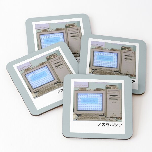 Item preview, Retro Computer | Anime Aesthetic designed and sold by PopUpShirt.