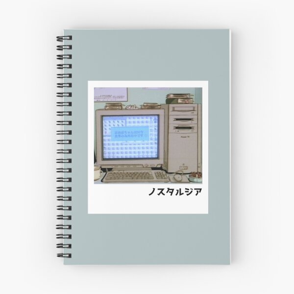 Item preview, Retro Computer | Anime Aesthetic designed and sold by PopUpShirt.