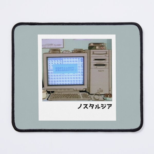 Item preview, Retro Computer | Anime Aesthetic designed and sold by PopUpShirt.