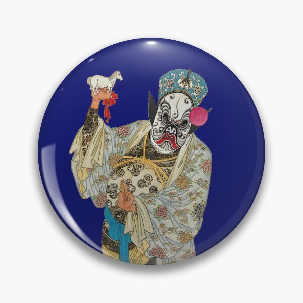 Item preview, Little horse holding asian traditional opera actor designed and sold by Zanimations.