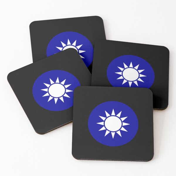 Item preview, National Emblem of the Republic of China - Country National Emblems designed and sold by webdango.