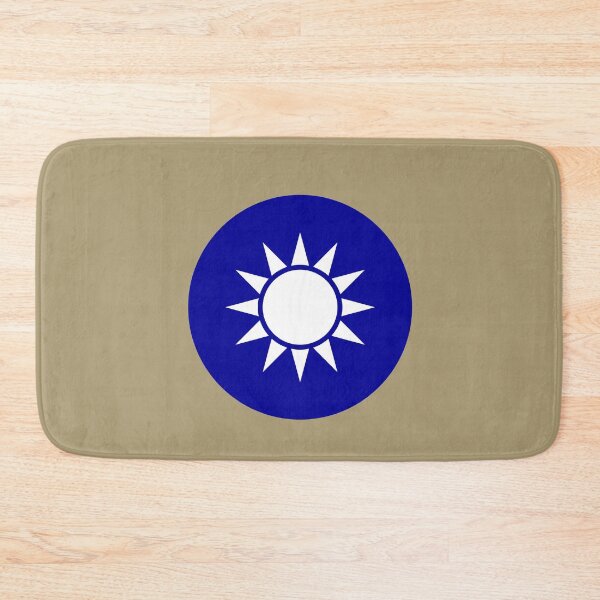 Item preview, National Emblem of the Republic of China - Country National Emblems designed and sold by webdango.