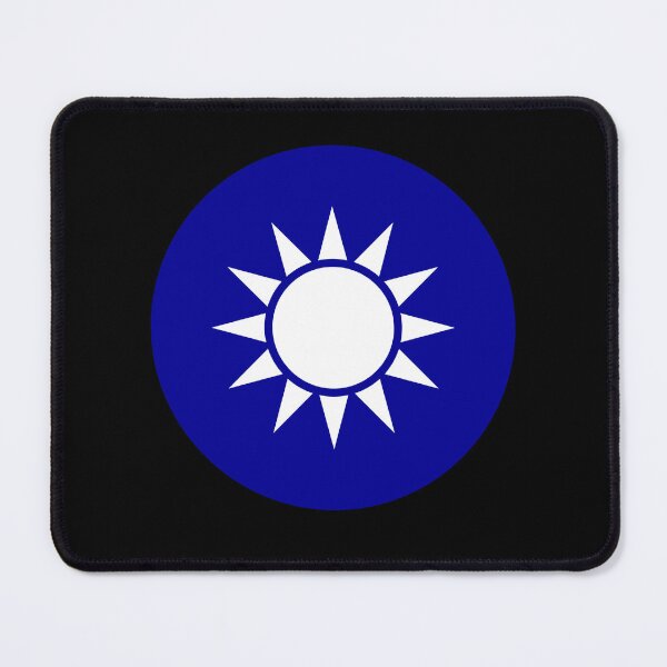 Item preview, National Emblem of the Republic of China - Country National Emblems designed and sold by webdango.