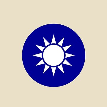 Aperçu de l'œuvre Emblème national de la République de Chine - Emblèmes nationaux du pays de webdango
