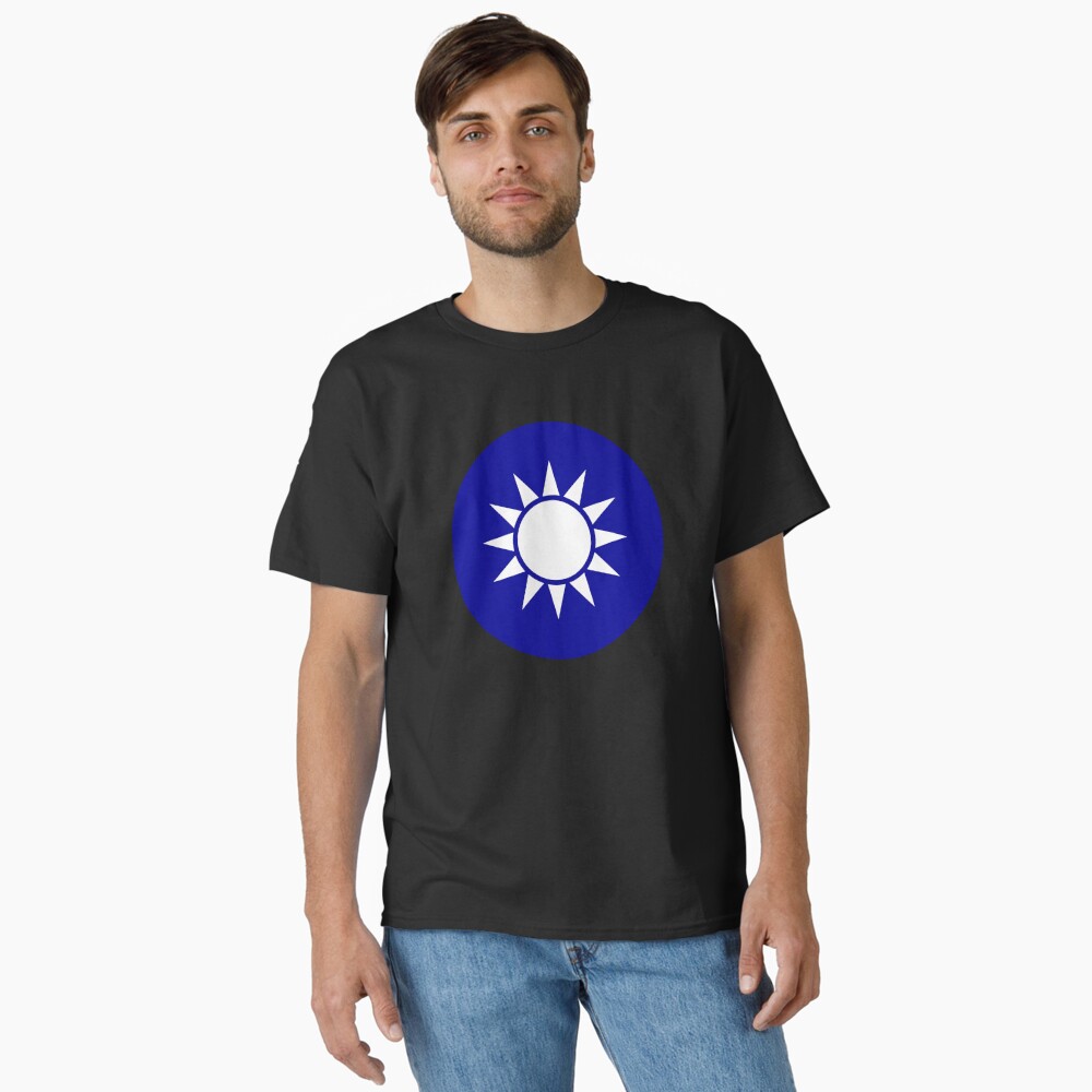 Aperçu de l'œuvre T-shirt classique créée et vendue par webdango.