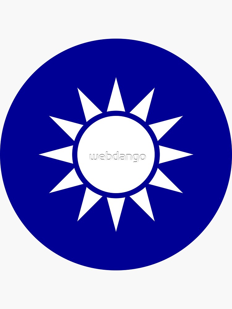 Aperçu 3 sur 3. Sticker avec l'œuvre Emblème national de la République de Chine - Emblèmes nationaux du pays créée et vendue par webdango.