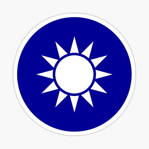 Aperçu de l'œuvre Emblème national de la République de Chine - Emblèmes nationaux du pays créée et vendue par webdango.