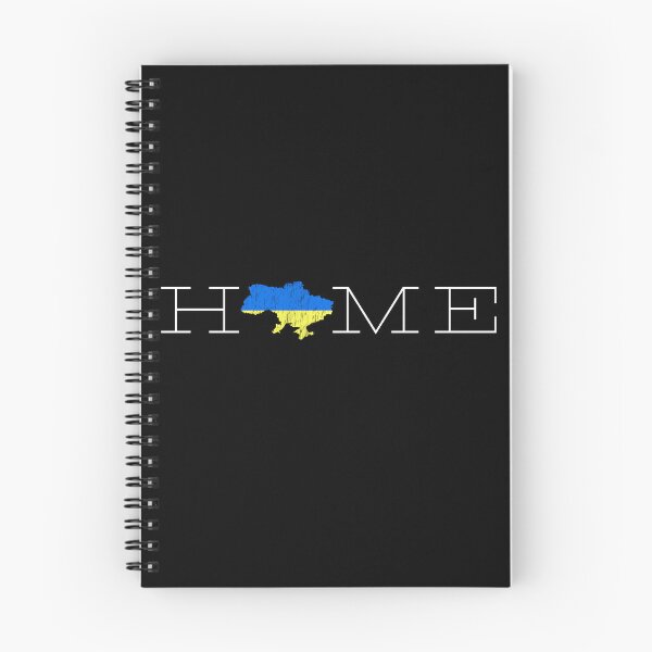 Item preview, Ukrainian Home Is Where the Heart Is Distressed Map designed and sold by Aide.