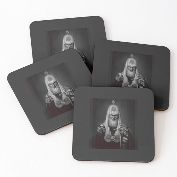 Item preview, Russian Patriarch Kirill designed and sold by Rashkin.