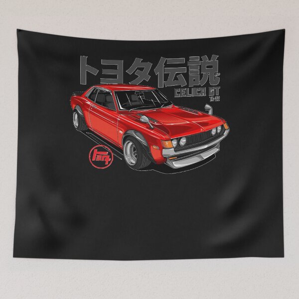 Item preview, Toyota Celica GT Classic T-Shirt designed and sold by Brianarey.