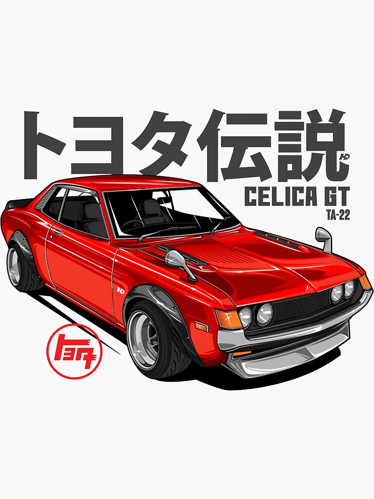 Toyota celica t clearance shirt